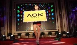 万达万通最新爆料,揭秘企业新动向与未来战略布局