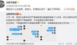 潮州吃瓜最新事件爆料,最新事件揭秘，真相背后引热议