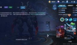 坑神爆料墨子视频,墨子视频背后的惊人真相