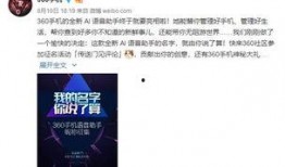 最近最新爆料的新闻,最新爆料事件背后的惊人真相