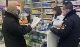 延吉饭店爆料案件最新情况,警方深入调查，疑点逐步揭开